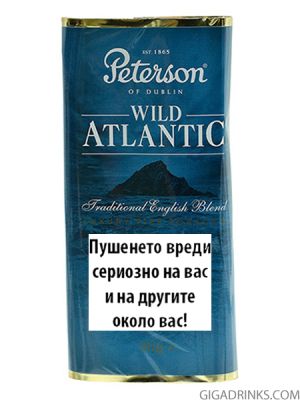 Тютюн Peterson Wild Atlantic 