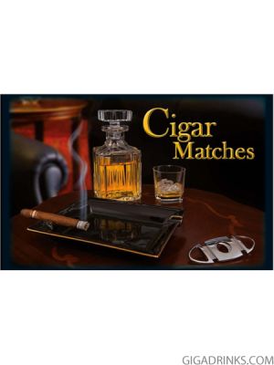 Кибрит за лула/пури Cigar Matches