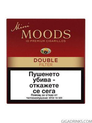 Пурети Moods Double Filter - 10бр