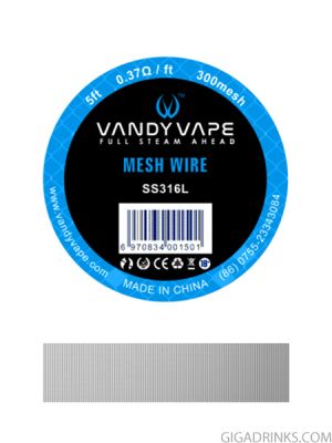 Проводник Vandy vape SS316L Mesh Wire 300mesh 5ft