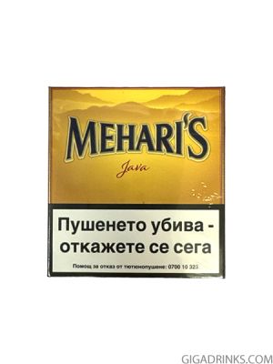 Пурети Meharis Java