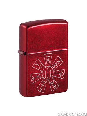 Zippo -Rosette