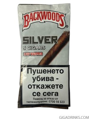 Пурети Backwoods Silver