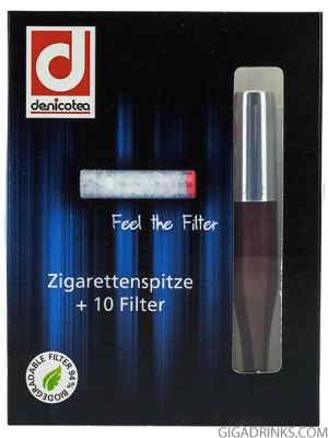 Цигаре Denicotea Standart Silver/Brown