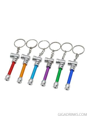 Metal keychain pipe