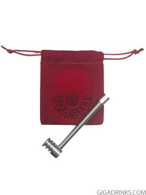 Метална Лула Twister S