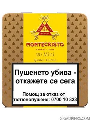 Montecristo Mini Limited Edition