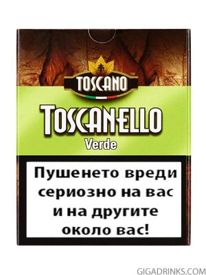 Toscanello Verde