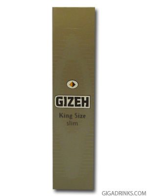Gizeh Bronze (120mm)