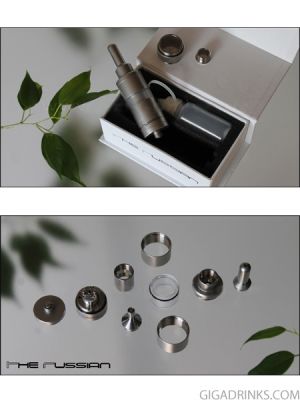 The Russian RBA Atomizer