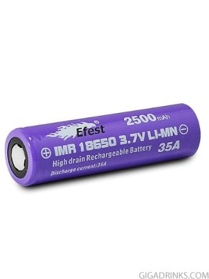 Батерия 18650 IMR Efest 2500mAh 35A 3.7V Purple