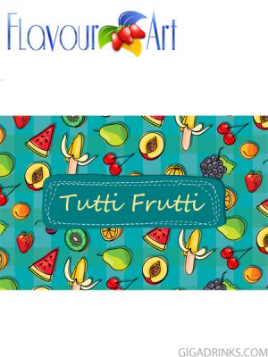 Tutti Frutti - Концентрат за ароматизиране 10ml.